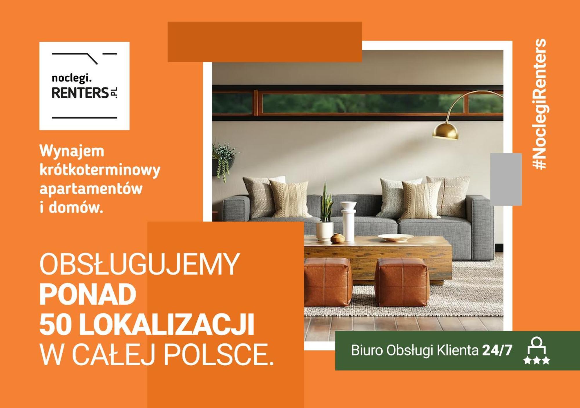 Park Arkadia Apartment With Parking Mokotow By Noclegi Renters Varsavia Esterno foto